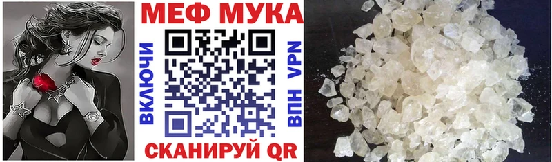 Купить наркотики цена Томари Псилоцибиновые грибы  СОЛЬ  Бошки Шишки  ГАШИШ  hydra рабочий сайт  Кокаин 