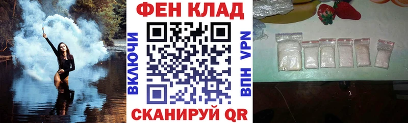 Amphetamine 97% Томари