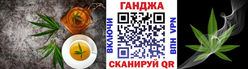 Canna-Cookies марихуана  Томари 