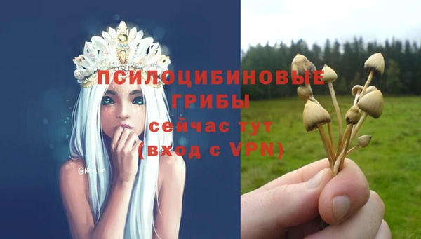 мефедрон Майский