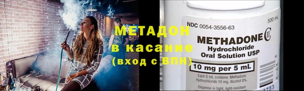 ALPHA-PVP Магадан