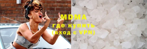ALPHA-PVP Магадан