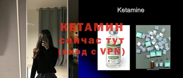 мефедрон Майский