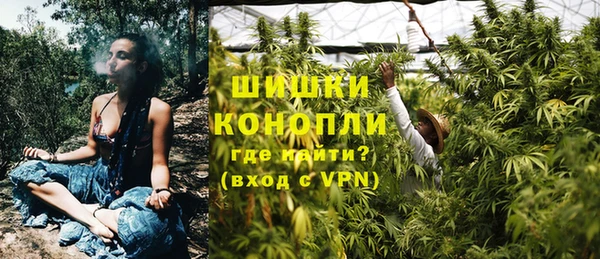 мефедрон Майский