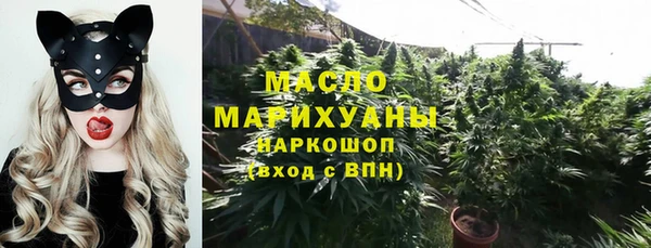 ALPHA-PVP Магадан