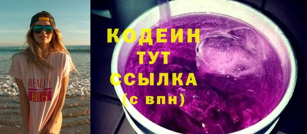 мефедрон Майский