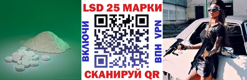 даркнет как зайти  Томари  KRAKEN ссылка  ЛСД экстази кислота  закладки 