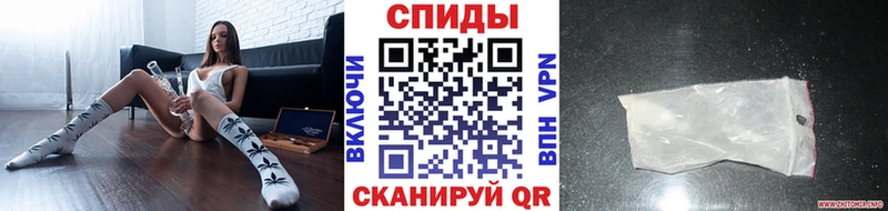 Метамфетамин Methamphetamine  Томари 