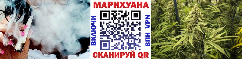 Каннабис Bruce Banner  как найти закладки  Томари 